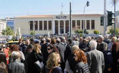 Πραγματοποιήθηκε η πρώτη συγκέντρωση της Πρωτοβουλίας «Παιδεία 2015»