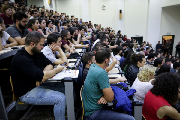 Ξεκίνησαν οι συμπληρωματικές μετεγγραφές για τα Πανεπιστήμια