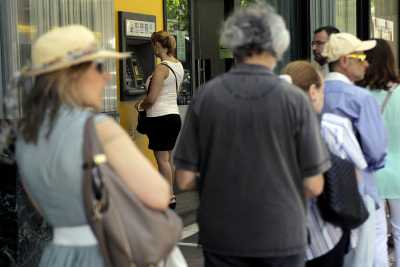 Πότε θα πληρωθούν οι συντάξεις Ιουνίου απο ΙΚΑ, ΟΑΕΕ, Δημόσιο και ΟΓΑ