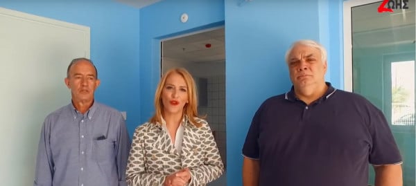 Διαδικτυακή εκστρατεία για έργα υποδομής (VIDEO)