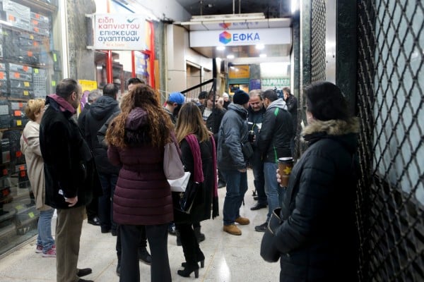 ΓΣΕΒΕΕ για ΕΦΚΑ: Να συνεχίζουν οι επαγγελματίες να καταβάλουν τις εισφορές