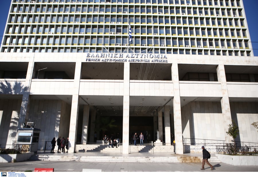 Το «ελληνικό FBI» θα έχει το στρατηγείο του στον 10ο όροφο της ΓΑΔΑ