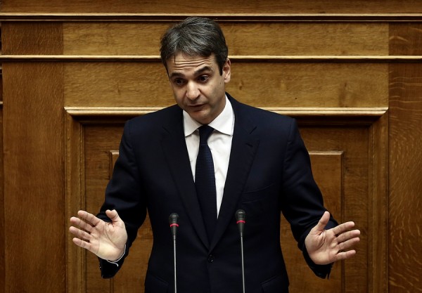 Μητσοτάκης: Εκφράζω τον αποτροπιασμό μου για τη δολοφονία του Μ. Ζαφειρόπουλου