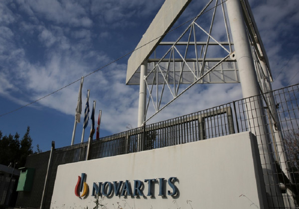 Ξένη Δημητρίου για Novartis: Να δείξουμε εμπιστοσύνη στη Δικαιοσύνη