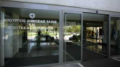 Απάντηση του Υπουργείου Προστασίας του Πολίτη στην ανακοίνωση της Ύπατης Αρμοστείας για τους Πρόσφυγες