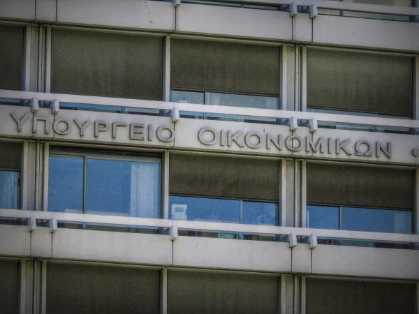 Αδειάζει η κλεψύδρα για την επιστρεπτέα προκαταβολή 3