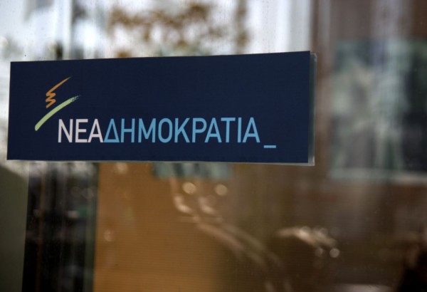 ΝΔ: Ο κ. Τσίπρας εισπράττει τα επίχειρα της αναξιόπιστης πολιτικής