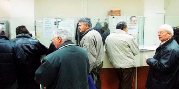 Παρακράτηση απο το εφάπαξ για εισφορά υπερ του ΤΠΔΥ