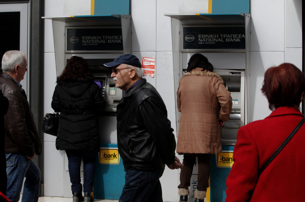 Συντάξεις Οκτωβρίου 2018: Δείτε τις ημερομηνίες πληρωμής για όλα τα Ταμεία