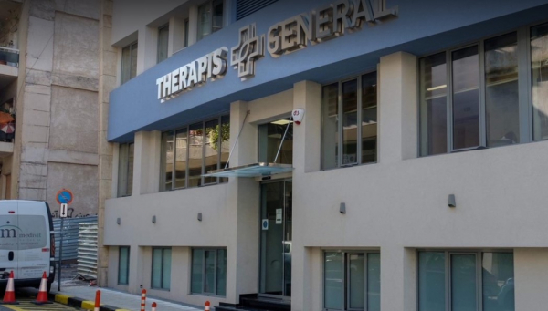 Ισχυρή Συνεργασία του Therapis General Hospital με την Εθνική Ασφαλιστική