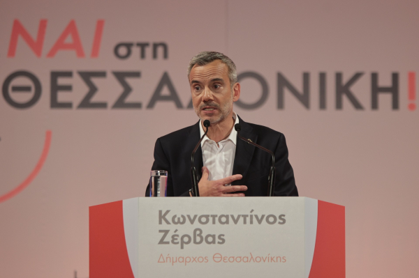 Ζέρβας: «Πράξη ύβρεως ο βανδαλισμός του εβραϊκού μνημείου στο ΑΠΘ»