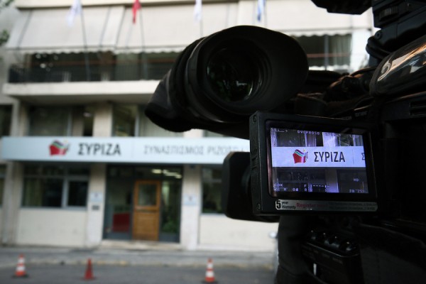 photo: αρχείο Dikaiologitika News