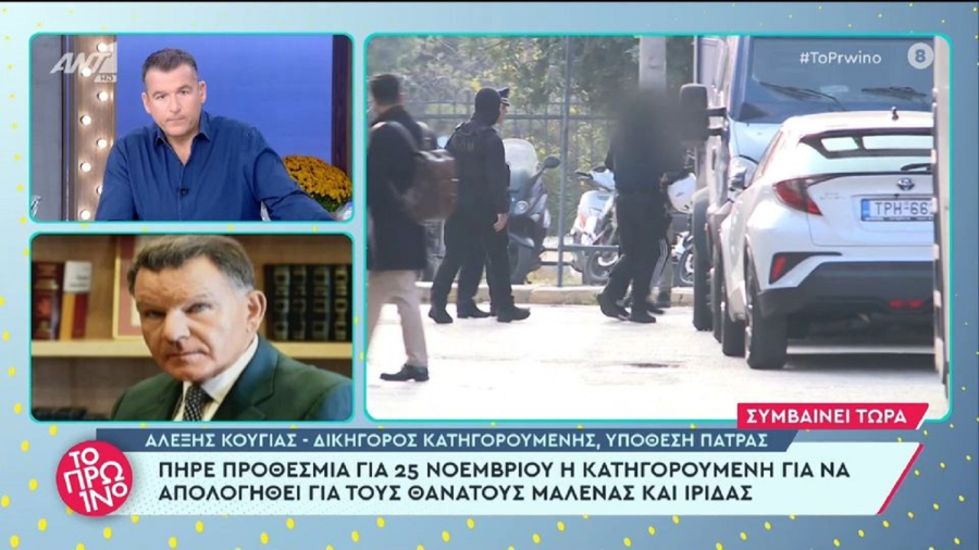 «Τσακωμός» on air ανάμεσα σε Λιάγκα -Κούγια για την Ρούλα Πισπιρίγκου: «Κλείσε το στόμα σου» -Δείτε βίντεο