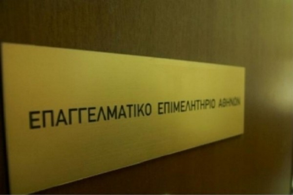 Πρωτοβουλίες για την αναβάθμιση των τοπικών αγορών