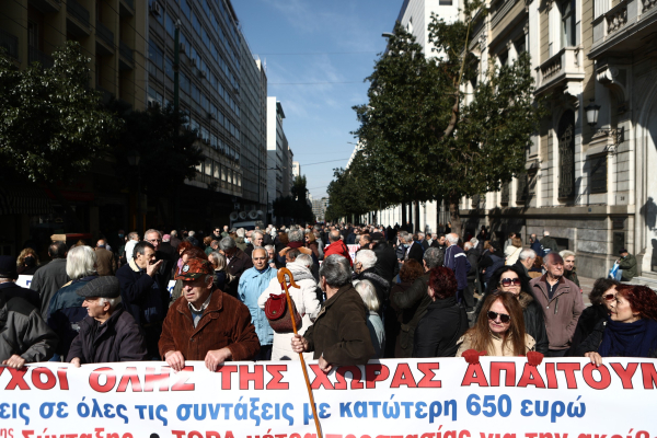 Καθυστερεί η πλατφόρμα για σύνταξη με οφειλές, πηγαίνουν πίσω οι αιτήσεις