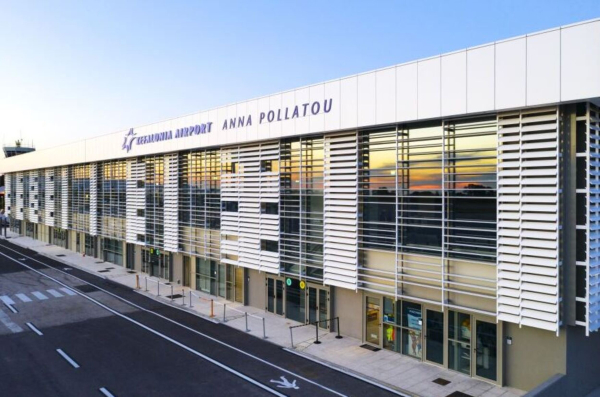 Fraport Greece: Ανακοίνωση για περιστατικό τραυματισμού στο Αεροδρόμιο Κεφαλονιάς «Άννα Πολλάτου»