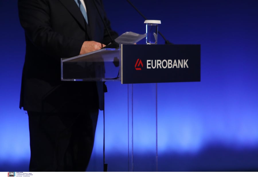 Eurobank: Ξεκινά την 1η Ιουλίου η δημόσια πρόταση για Ελληνική Τράπεζα
