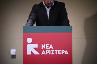 Νέα Αριστερά: Πλειστηριασμοί πρώτης κατοικίας για οφειλές στους Δήμους