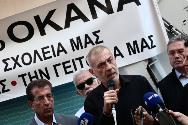 Οριστικό το «λουκέτο» στον ΟΚΑΝΑ Πειραιά