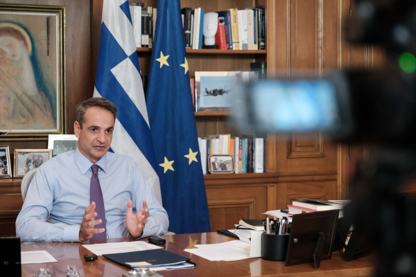 Μητσοτάκης: «Εκλογές στο τέλος της τετραετίας - Υπάρχουν όρια στους κρατικούς προϋπολογισμούς»»