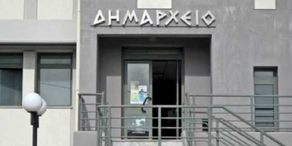 Δεν πληρώνουν ΕΝΦΙΑ οι Δήμοι για τα ακίνητα που χρησιμοποιούν