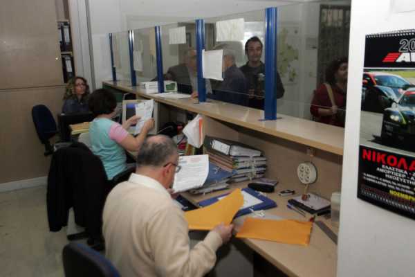 Αλλαγές στο Νόμο Κατσέλη- Τι αλλάζει για όσους έχουν ήδη καταθέσει στα υπερχρεωμένα Νοικοκυριά