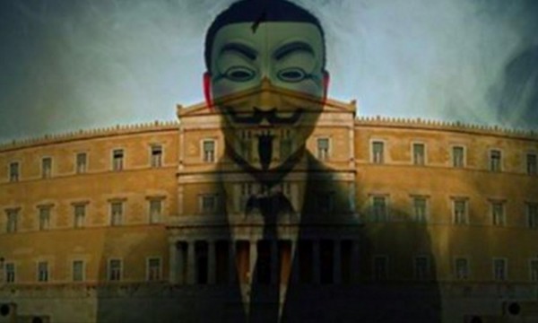 Anonymoys μέσω facebook: Την Τρίτη θα διαρρεύσουμε κρατικά αρχεία