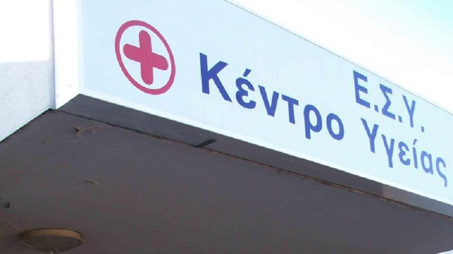 Φωτιά στην Εύβοια: Εκκενώνεται το κέντρο υγείας στο Μαντούδι