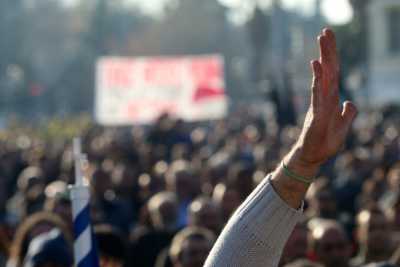 Αγρότες αποδοκίμασαν Μάρδα και Φάμελο