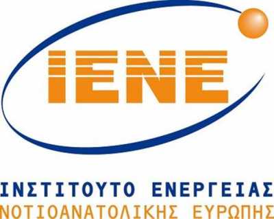 ΙΕΝΕ: Εφικτή η δημιουργία περιφερειακού κόμβου φυσικού αερίου