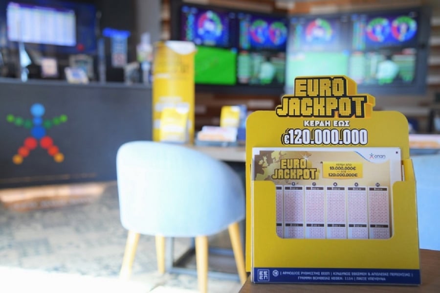 Eurojackpot 17/9/24: Νέο διπλό τζακ ποτ - 6 δελτία κερδίζουν από 126.278,80€ (Πίνακας κερδών)