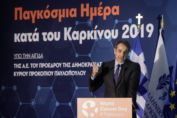 Πλήρη εφαρμογή του αντικαπνιστικού νόμου υπόσχεται ο Κυριάκος Μητσοτάκης