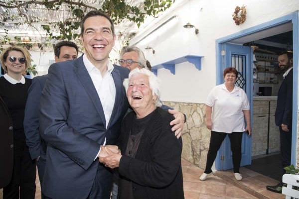 photo: Αρχείο Dikaiologitika News