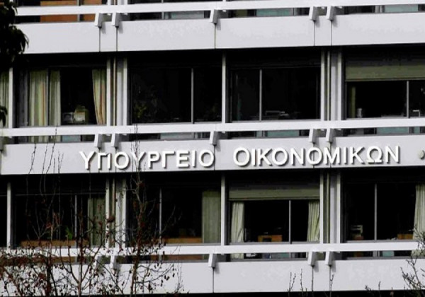 ΥΠΟΙΚ: Πρωτογενές έλλειμμα ύψους 1,516 δισ. ευρώ το 4μηνο έναντι στόχου 783 εκατ. ευρώ