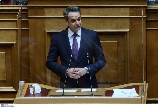 Μητσοτάκης: Σύντομα θα έχουμε περισσότερα εμβόλια από όσα θα χρειαζόμαστε