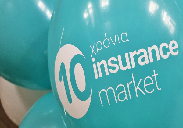 10 Χρόνια Insurancemarket.gr - «Μαζί Αλλάξαμε τον Τρόπο Ασφάλισης στην Ελλάδα»