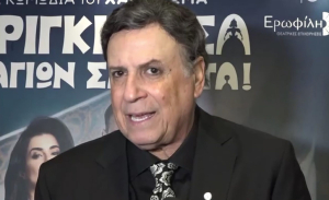 Χάρης Ρώμας: Η αποκάλυψη για την νέα του σειρά στην τηλεόραση