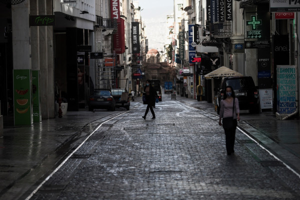 Απαλλαγή δημοτικών τελών σε επιχειρήσεις του Δήμου Ιλίου