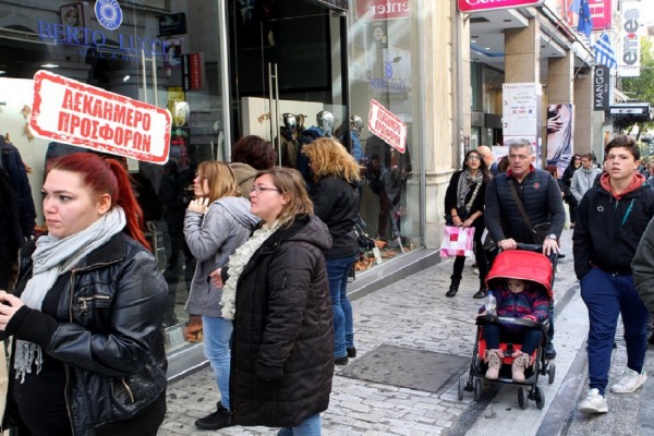 Σε ποιες περιοχές θα είναι ανοιχτά τα καταστήματα περίπου 30 Κυριακές τον χρόνο