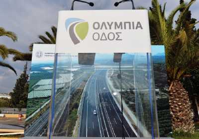 Αυτοψία Σπίρτζη στα έργα της «Ολυμπίας Οδού»