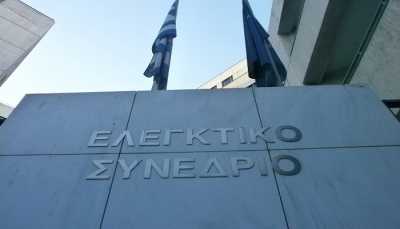 Οι περικοπές συντάξεων ενστόλων, πανεπιστημιακών και γιατρών ειναι αντισυνταγματικές