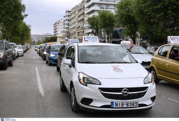 Πώς θα λειτουργήσουν οι σχολές οδηγών, ποιες περιοχές μπαίνουν σε «βαθύ κόκκινο»