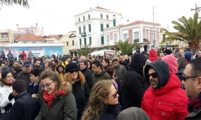 Μυτιλήνη: Κατάληψη της ΓΓ Νησιωτική Πολιτικής – Μεγάλες κινητοποιήσεις για τον ΦΠΑ