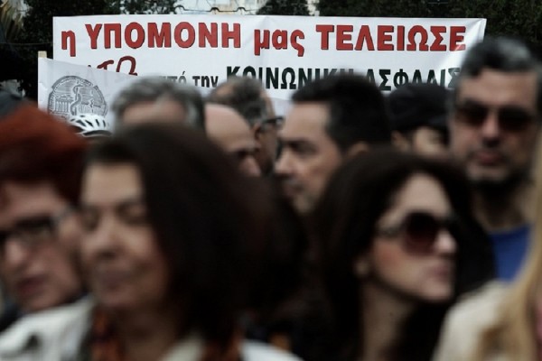 Παράσταση διαμαρτυρίας συμβασιούχων στους παιδικούς σταθμούς