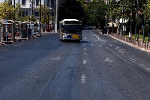 Κυκλοφοριακές ρυθμίσεις απόψε στην Αθήνα