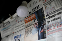 «Αυγή»: Με απεργία απαντούν οι εργαζόμενοι - «Η ηγεσία του ΣΥΡΙΖΑ σκάλισε τα γράμματα στην ταφόπλακα»