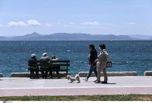 Καιρός: Καλοκαιρία με 30 βαθμούς σήμερα