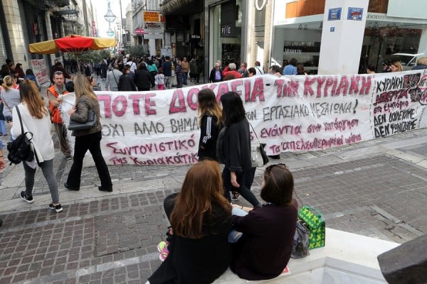 Η ΟΙΥΕ υπενθυμίζει ότι το ΣτΕ έχει ήδη κρίνει αντισυνταγματική την Κυριακάτικη λειτουργία