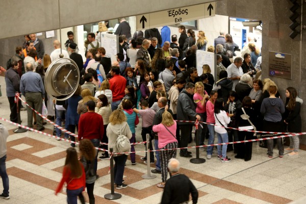 Ηλεκτρονικό εισιτήριο: Ταλαιπωρίας συνέχεια στα γκισε του μετρό