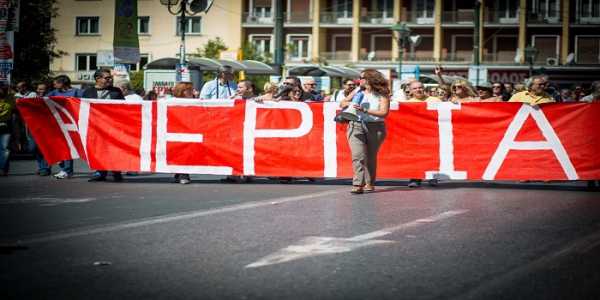 Πανελλαδική απεργία σε ρυθμό κινητοποιήσεων η χώρα